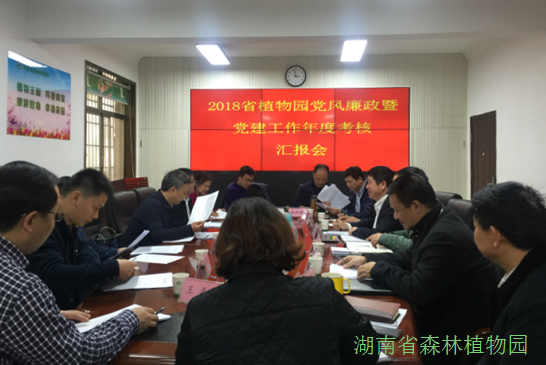 AG旗舰厅(中国游)官方网站