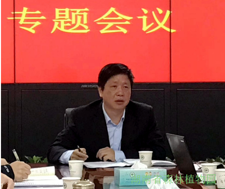 AG旗舰厅(中国游)官方网站
