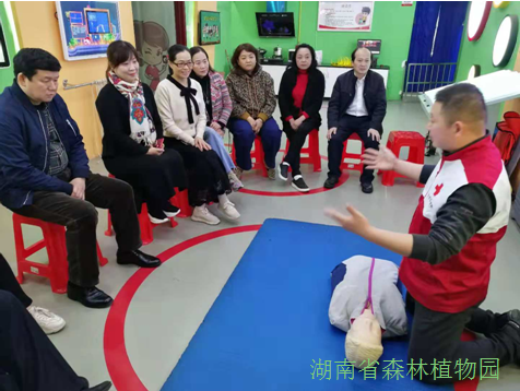 AG旗舰厅(中国游)官方网站