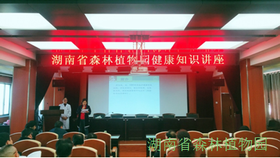 AG旗舰厅(中国游)官方网站