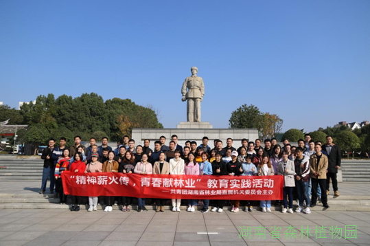 AG旗舰厅(中国游)官方网站