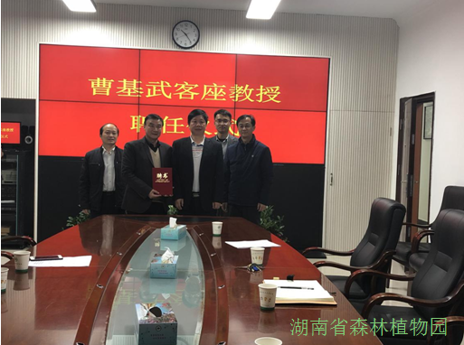 AG旗舰厅(中国游)官方网站