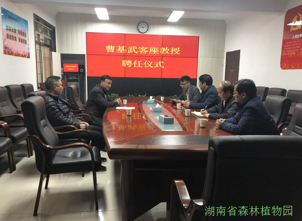 AG旗舰厅(中国游)官方网站
