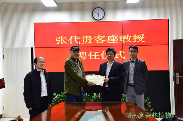 AG旗舰厅(中国游)官方网站