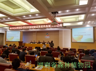 AG旗舰厅(中国游)官方网站