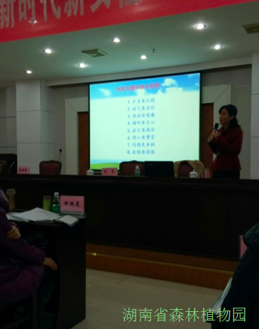 AG旗舰厅(中国游)官方网站