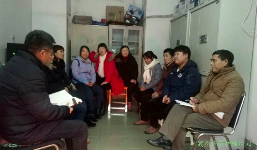 AG旗舰厅(中国游)官方网站