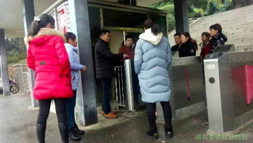 AG旗舰厅(中国游)官方网站