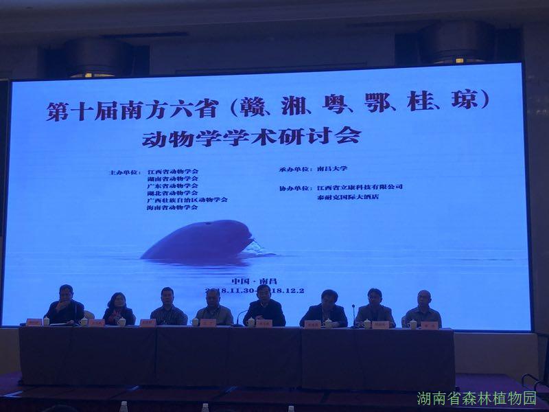 AG旗舰厅(中国游)官方网站