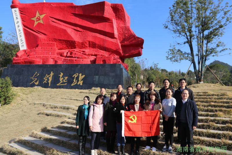 AG旗舰厅(中国游)官方网站