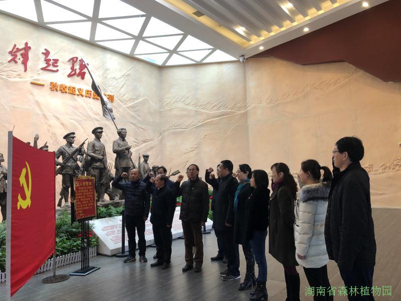 AG旗舰厅(中国游)官方网站