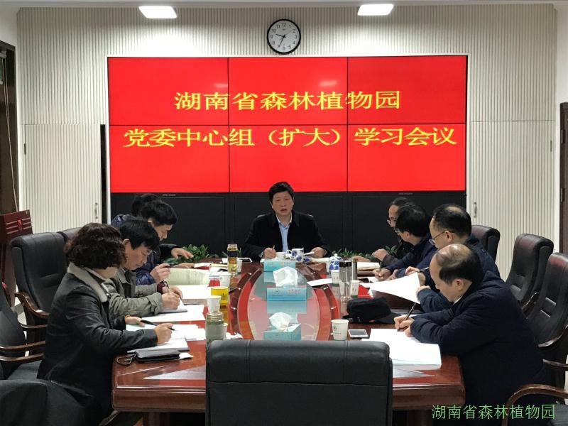 AG旗舰厅(中国游)官方网站