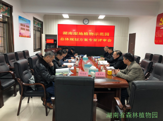 AG旗舰厅(中国游)官方网站