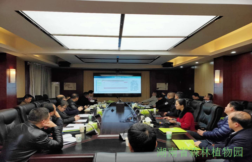 AG旗舰厅(中国游)官方网站