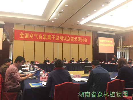 AG旗舰厅(中国游)官方网站