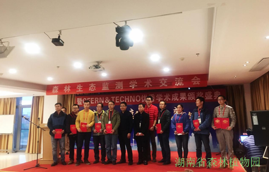 AG旗舰厅(中国游)官方网站