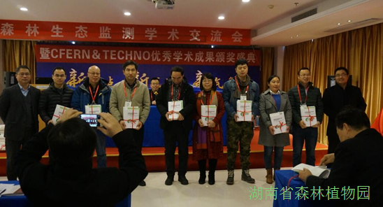 AG旗舰厅(中国游)官方网站