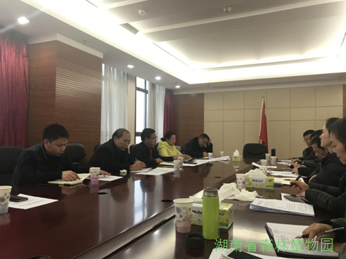 AG旗舰厅(中国游)官方网站
