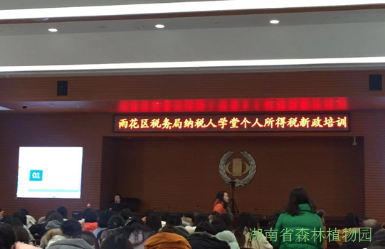 AG旗舰厅(中国游)官方网站