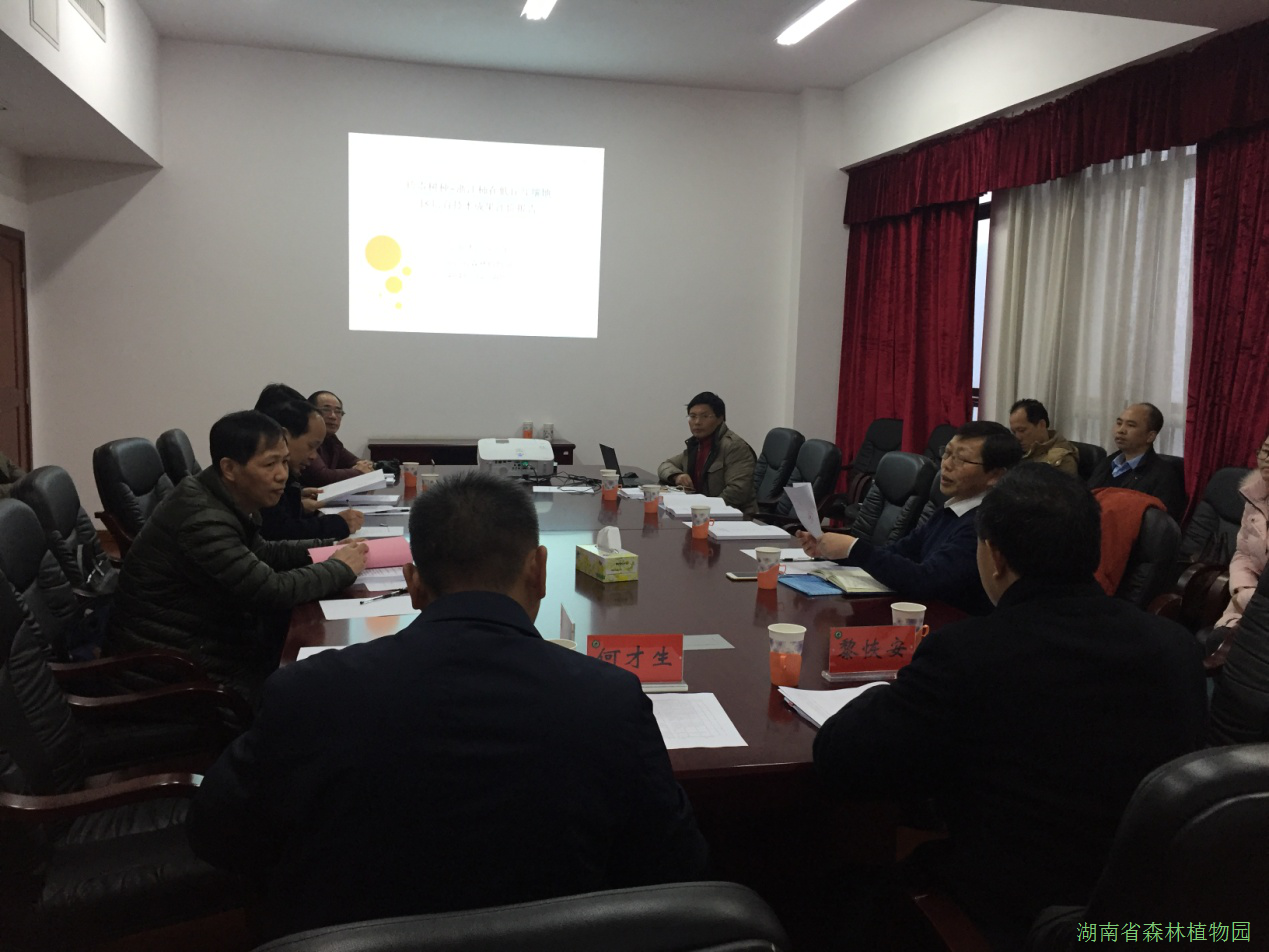 AG旗舰厅(中国游)官方网站