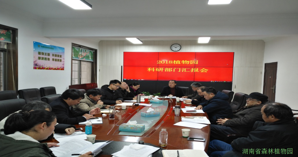AG旗舰厅(中国游)官方网站