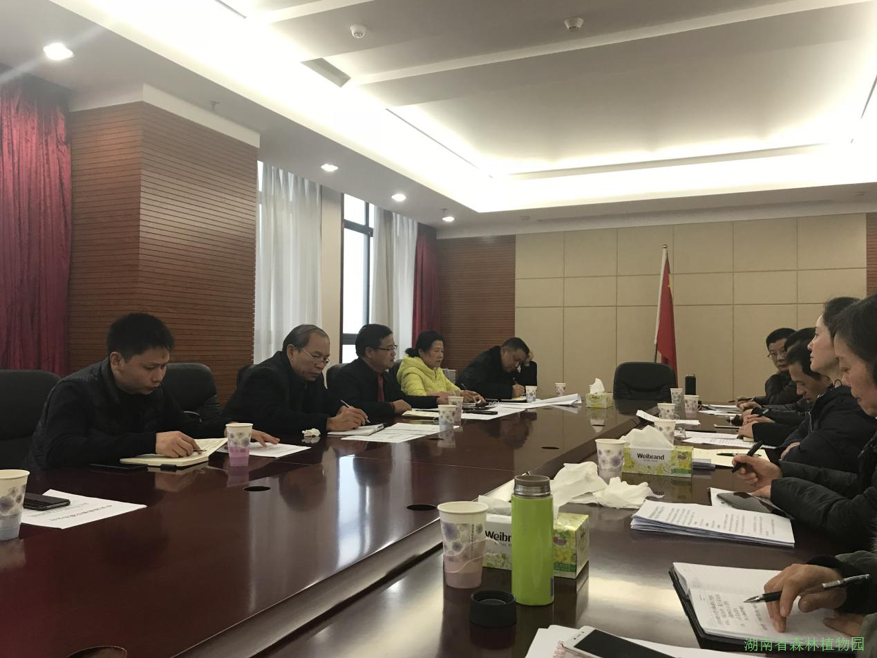 AG旗舰厅(中国游)官方网站
