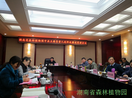 AG旗舰厅(中国游)官方网站