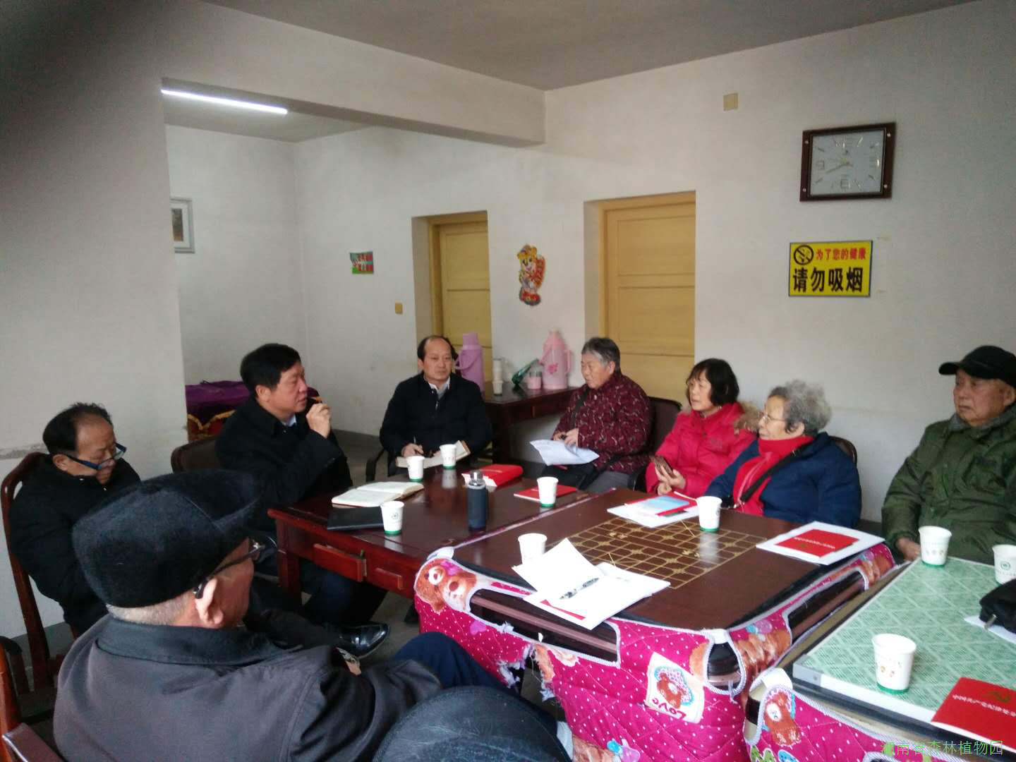 AG旗舰厅(中国游)官方网站