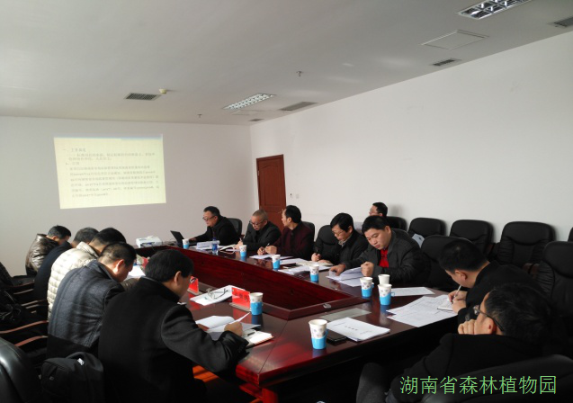 AG旗舰厅(中国游)官方网站