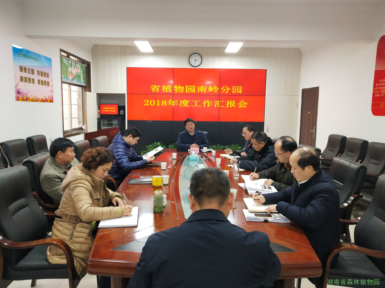 AG旗舰厅(中国游)官方网站