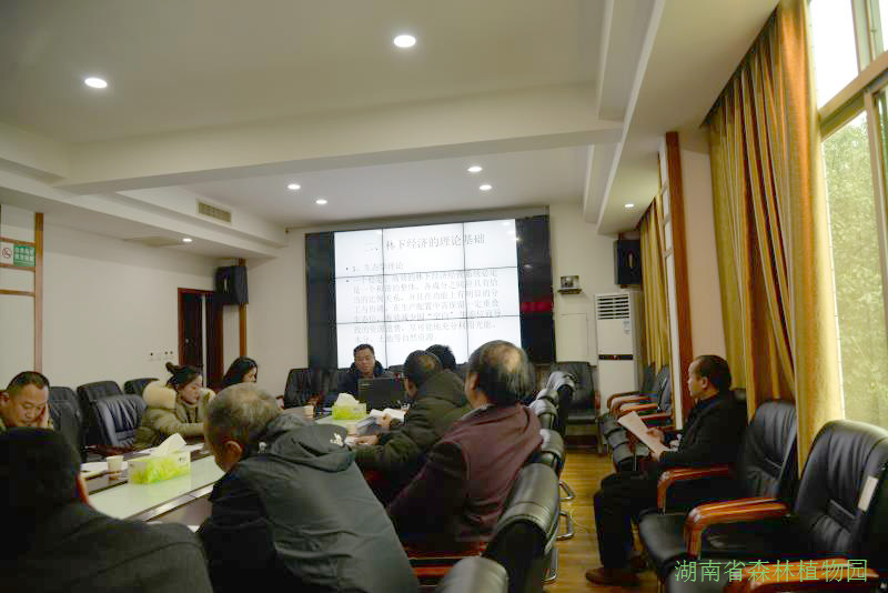 AG旗舰厅(中国游)官方网站