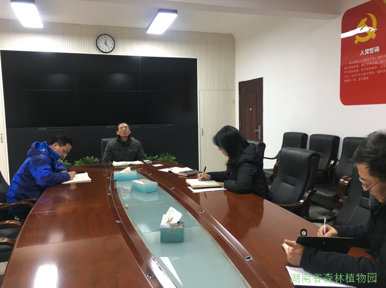AG旗舰厅(中国游)官方网站