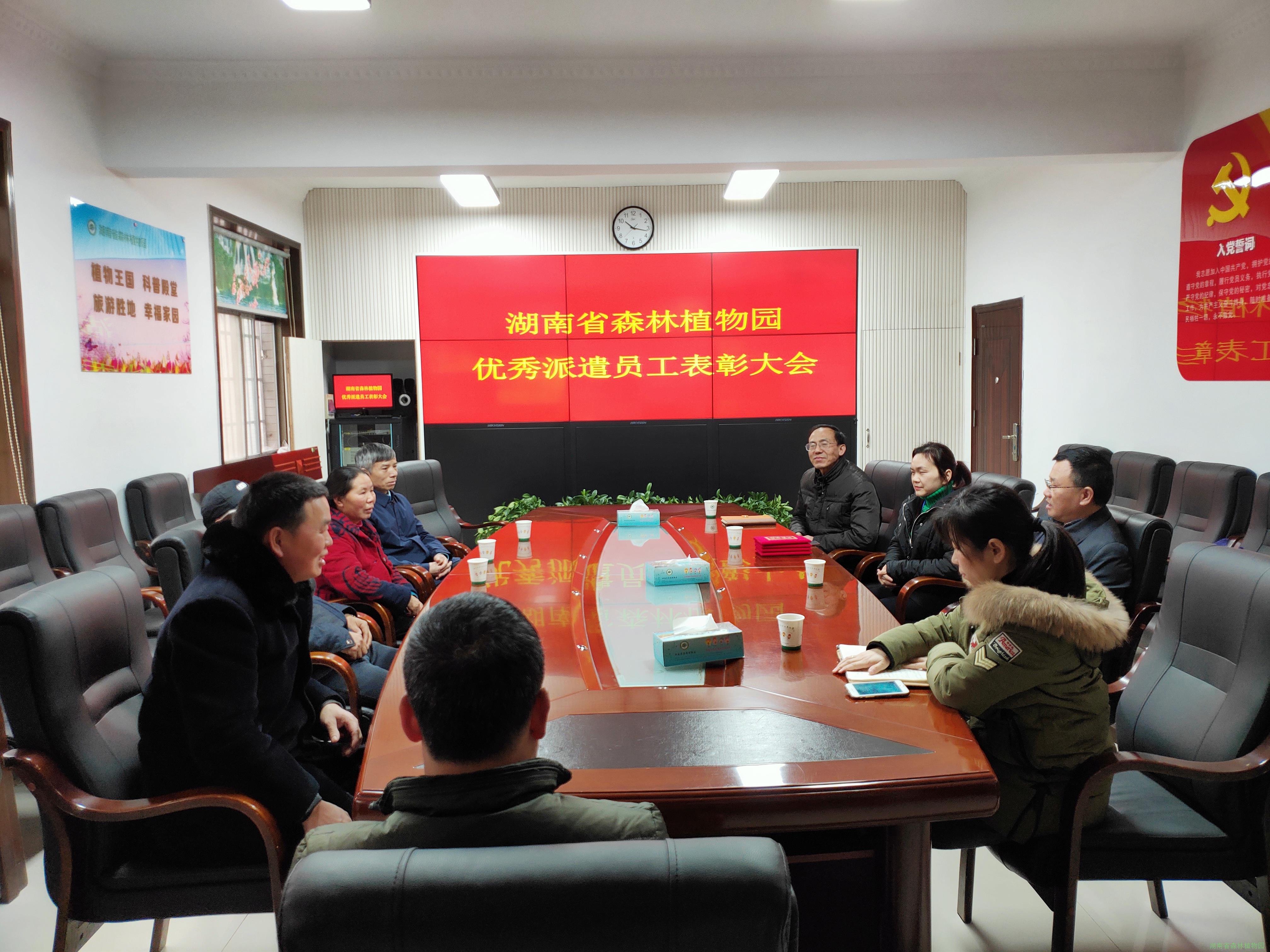 AG旗舰厅(中国游)官方网站