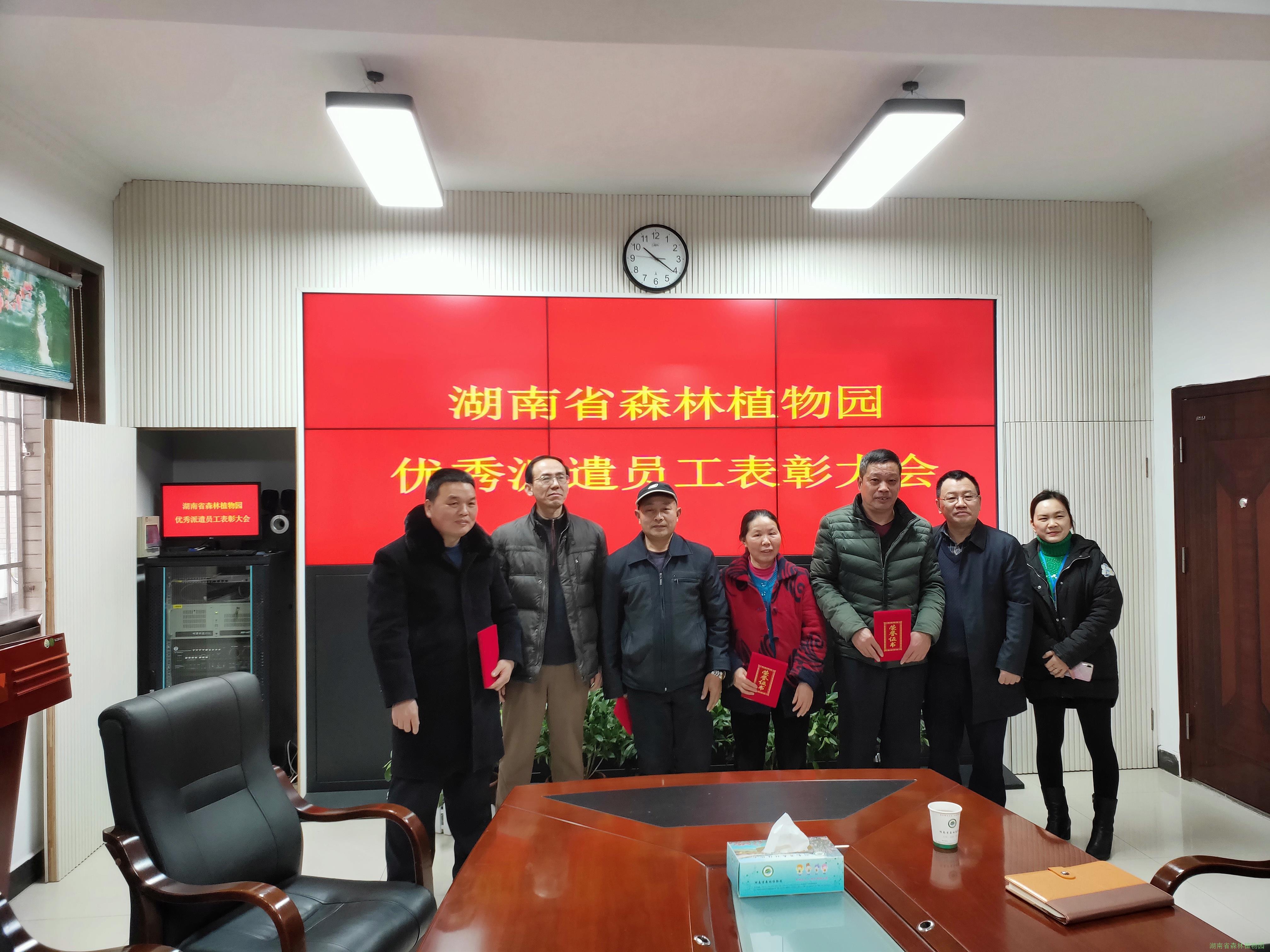 AG旗舰厅(中国游)官方网站