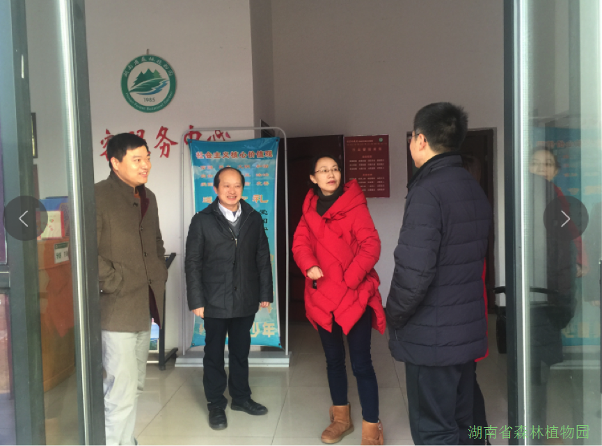 AG旗舰厅(中国游)官方网站