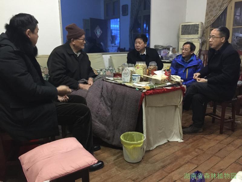AG旗舰厅(中国游)官方网站