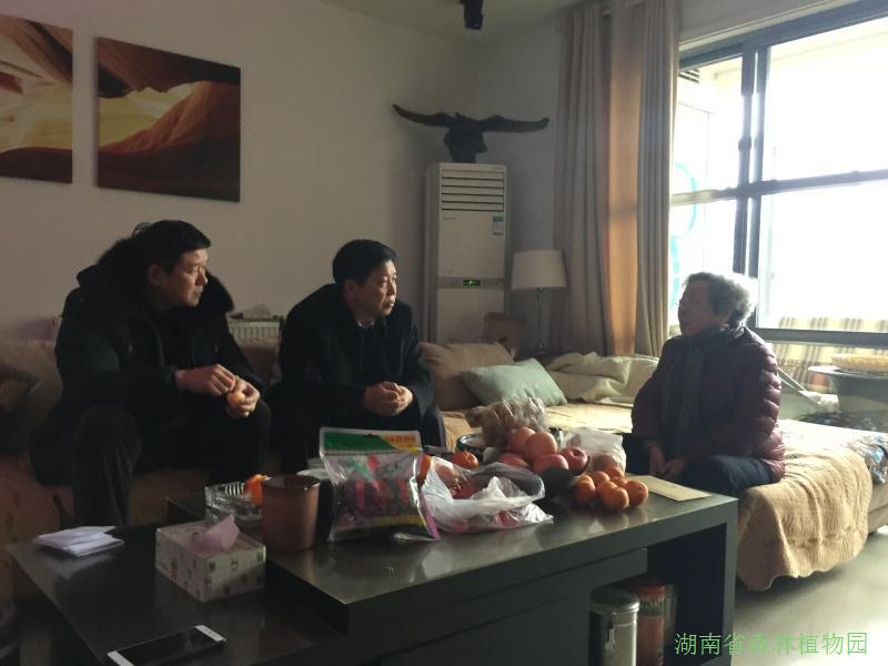 AG旗舰厅(中国游)官方网站