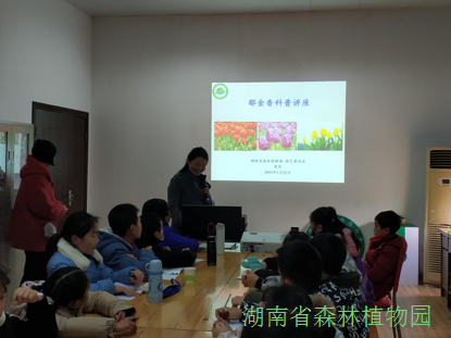AG旗舰厅(中国游)官方网站