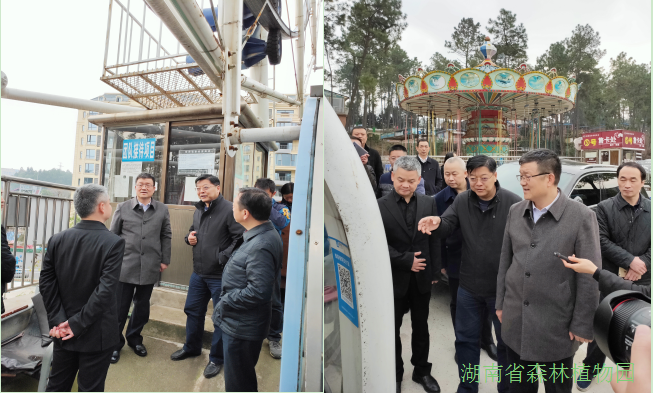 AG旗舰厅(中国游)官方网站