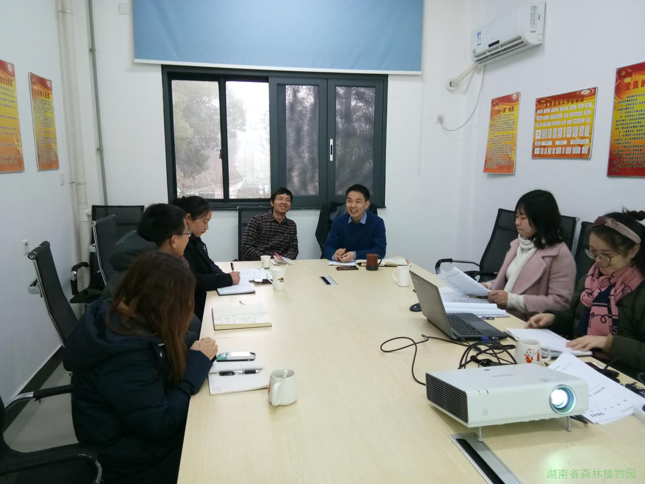 AG旗舰厅(中国游)官方网站