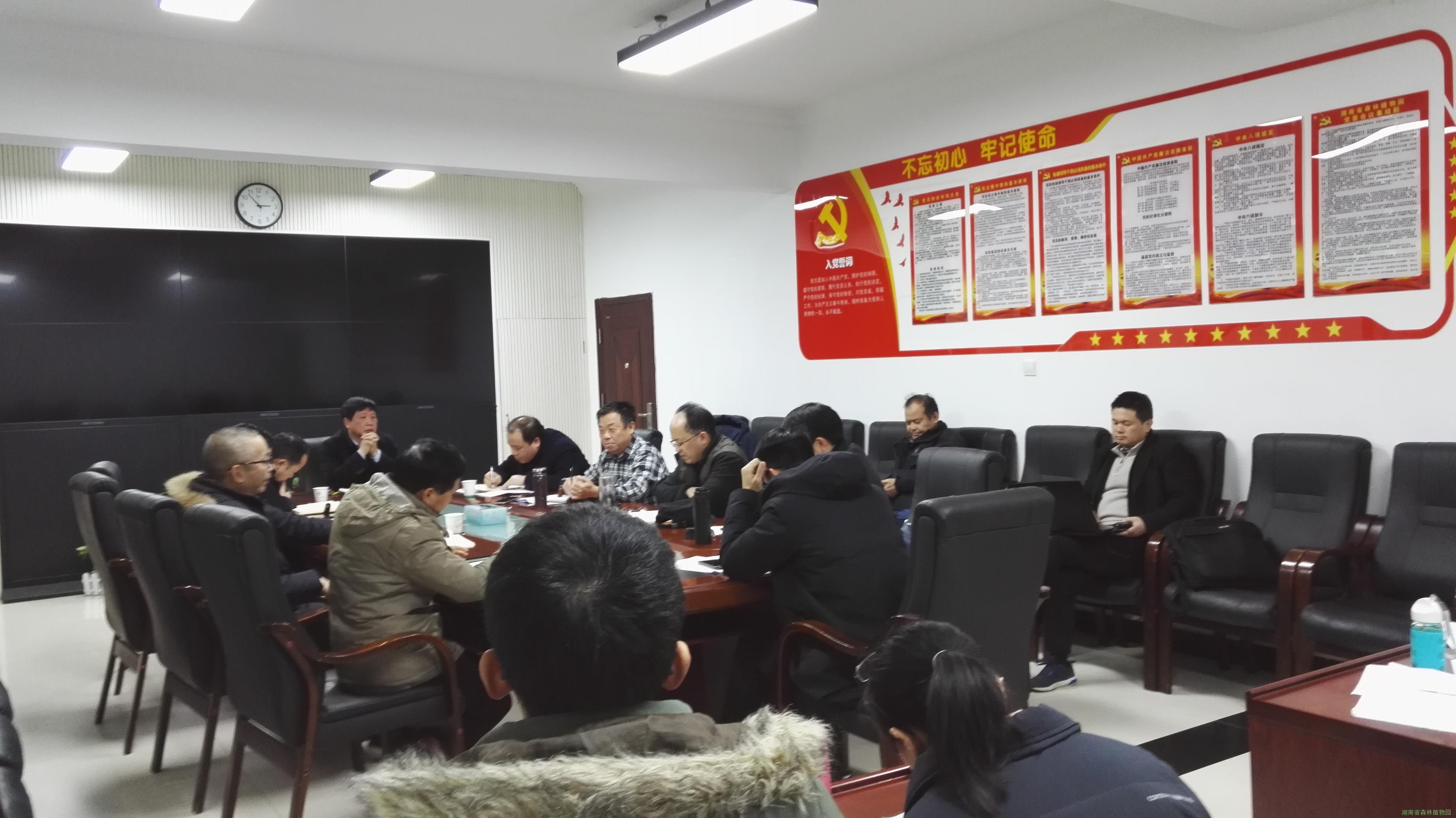 AG旗舰厅(中国游)官方网站