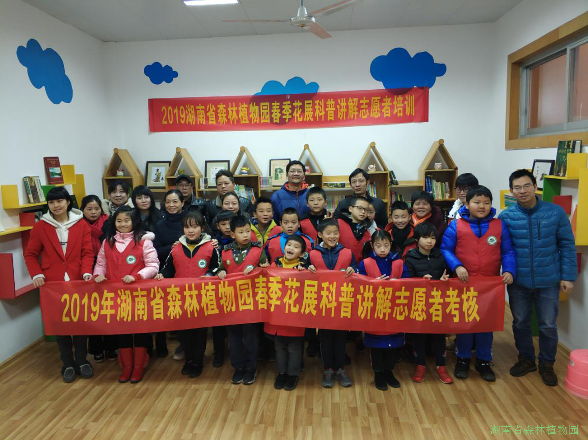 AG旗舰厅(中国游)官方网站