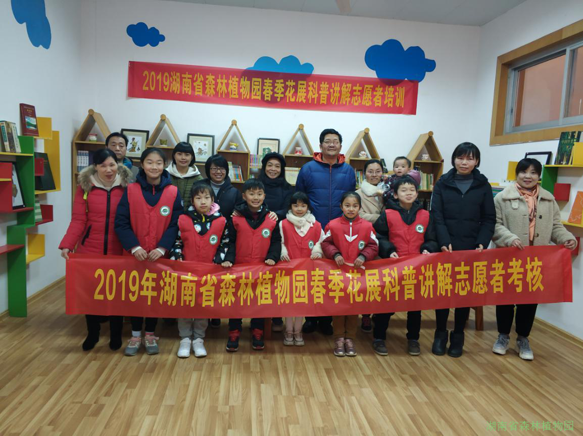 AG旗舰厅(中国游)官方网站