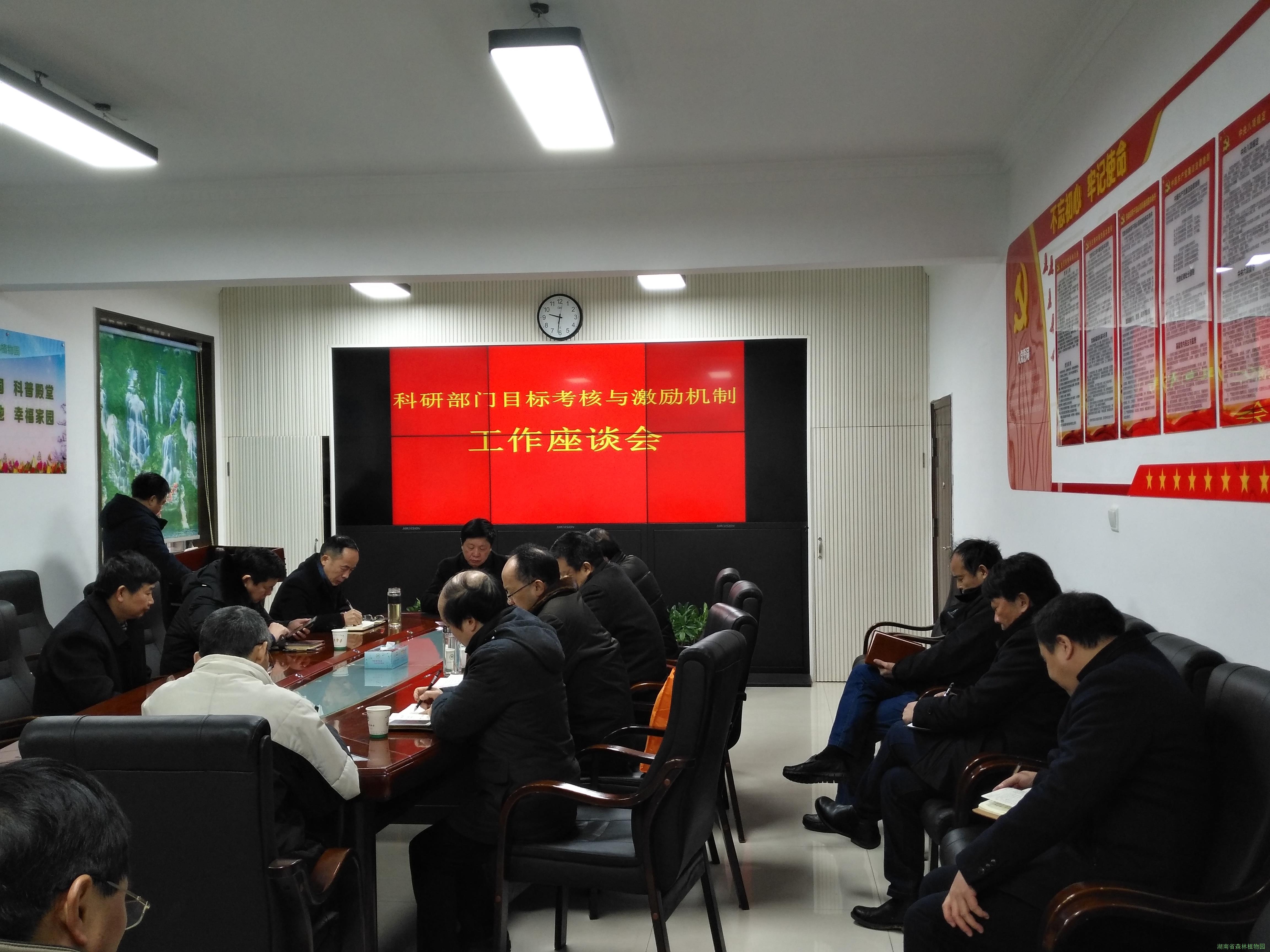 AG旗舰厅(中国游)官方网站