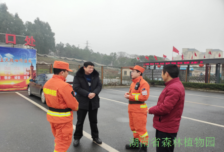 AG旗舰厅(中国游)官方网站