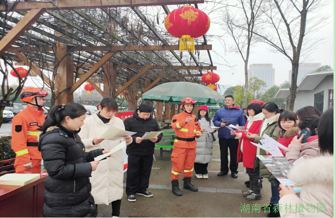 AG旗舰厅(中国游)官方网站