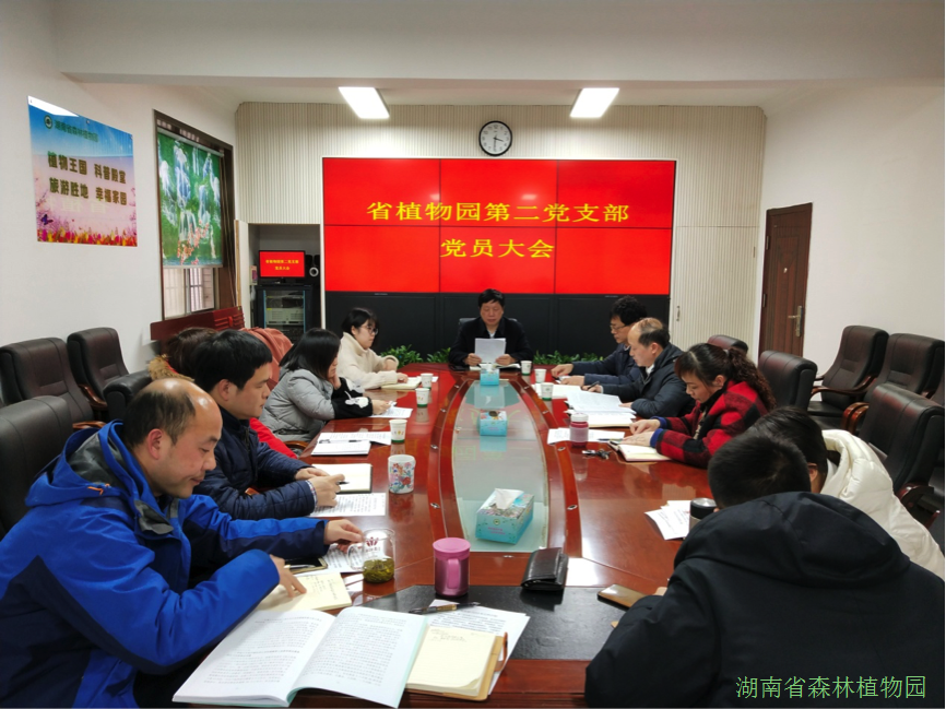AG旗舰厅(中国游)官方网站
