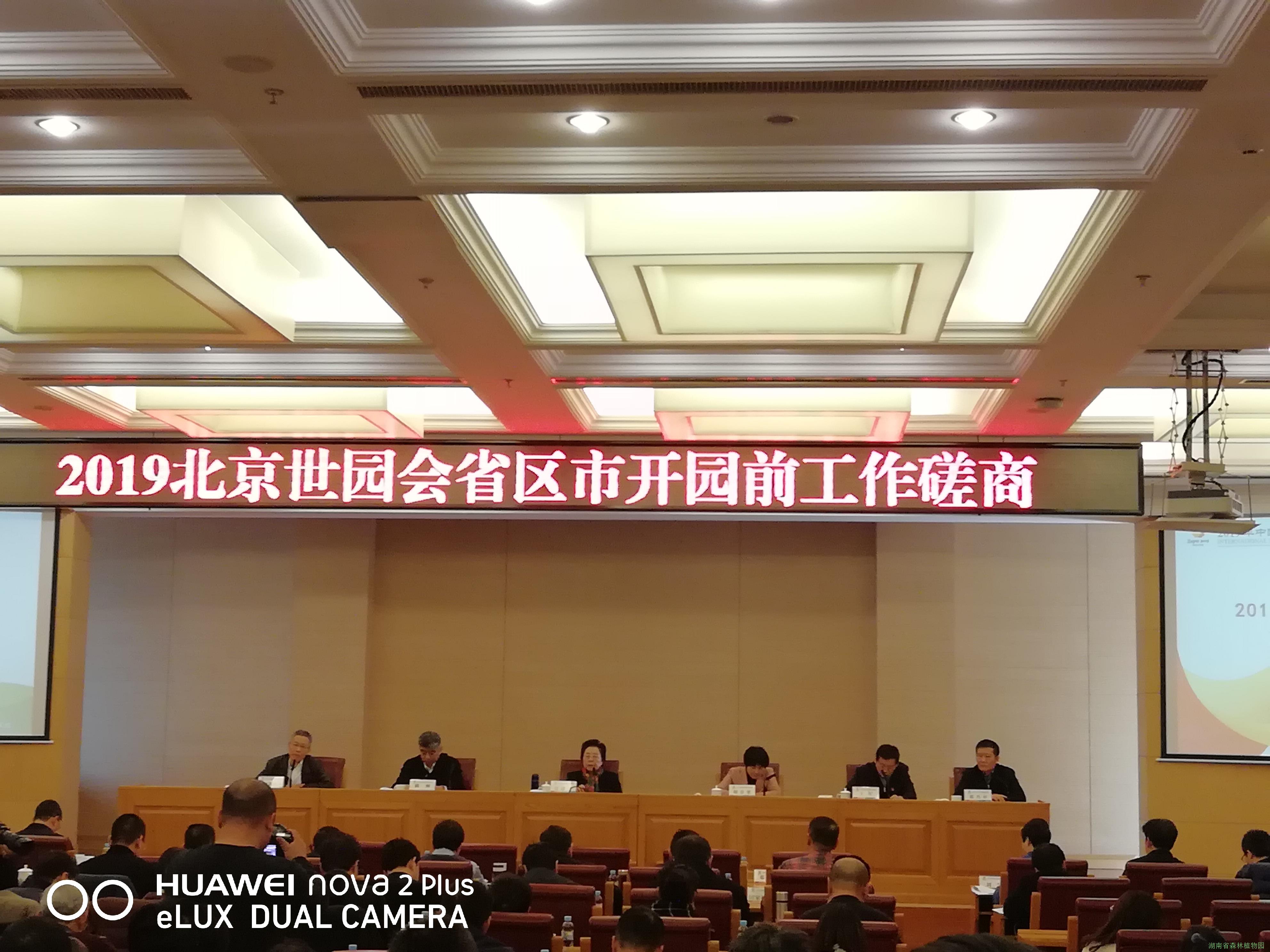AG旗舰厅(中国游)官方网站