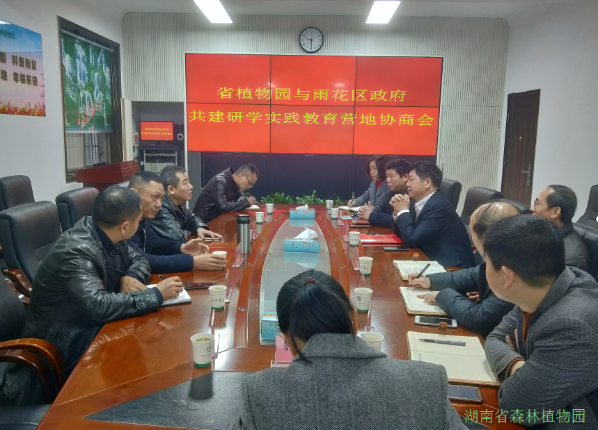 AG旗舰厅(中国游)官方网站
