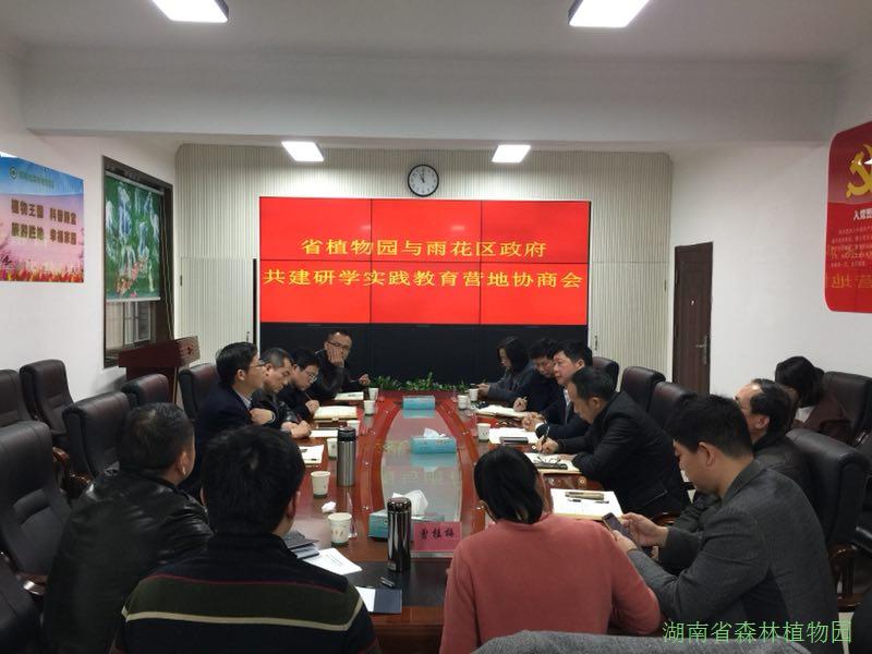 AG旗舰厅(中国游)官方网站
